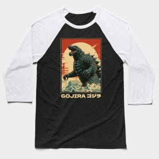 Godzilla - King of the Monsters Baseball T-Shirt